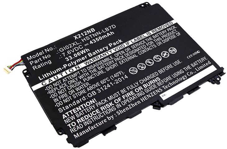 Battery for HP 833657-005 laptop