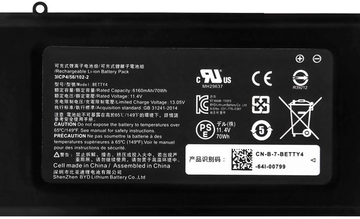 Battery for Razer RZ09-0165 laptop