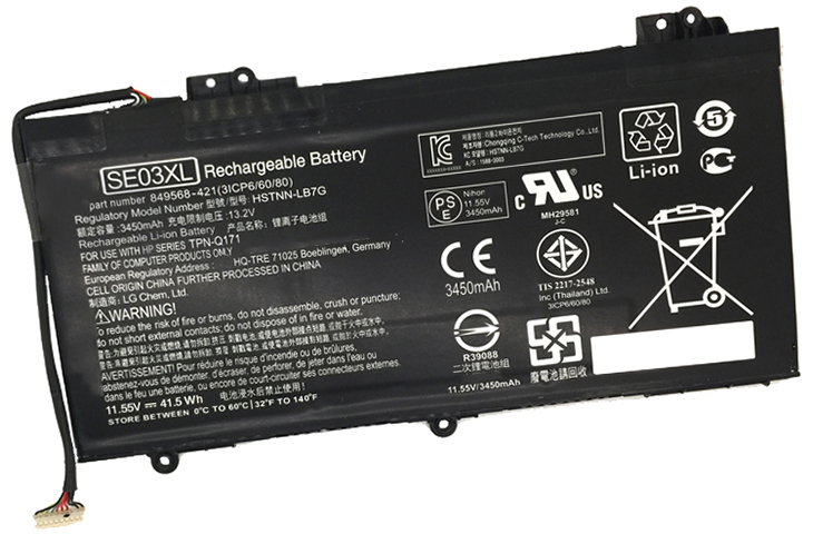 Battery for HP 849908-850 laptop