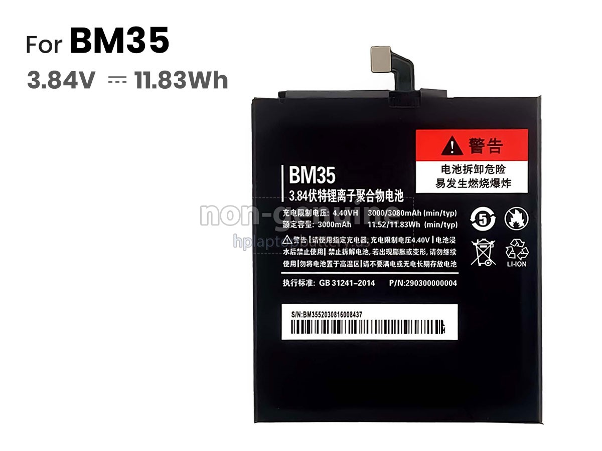 replacement XiaoMi BM35 battery