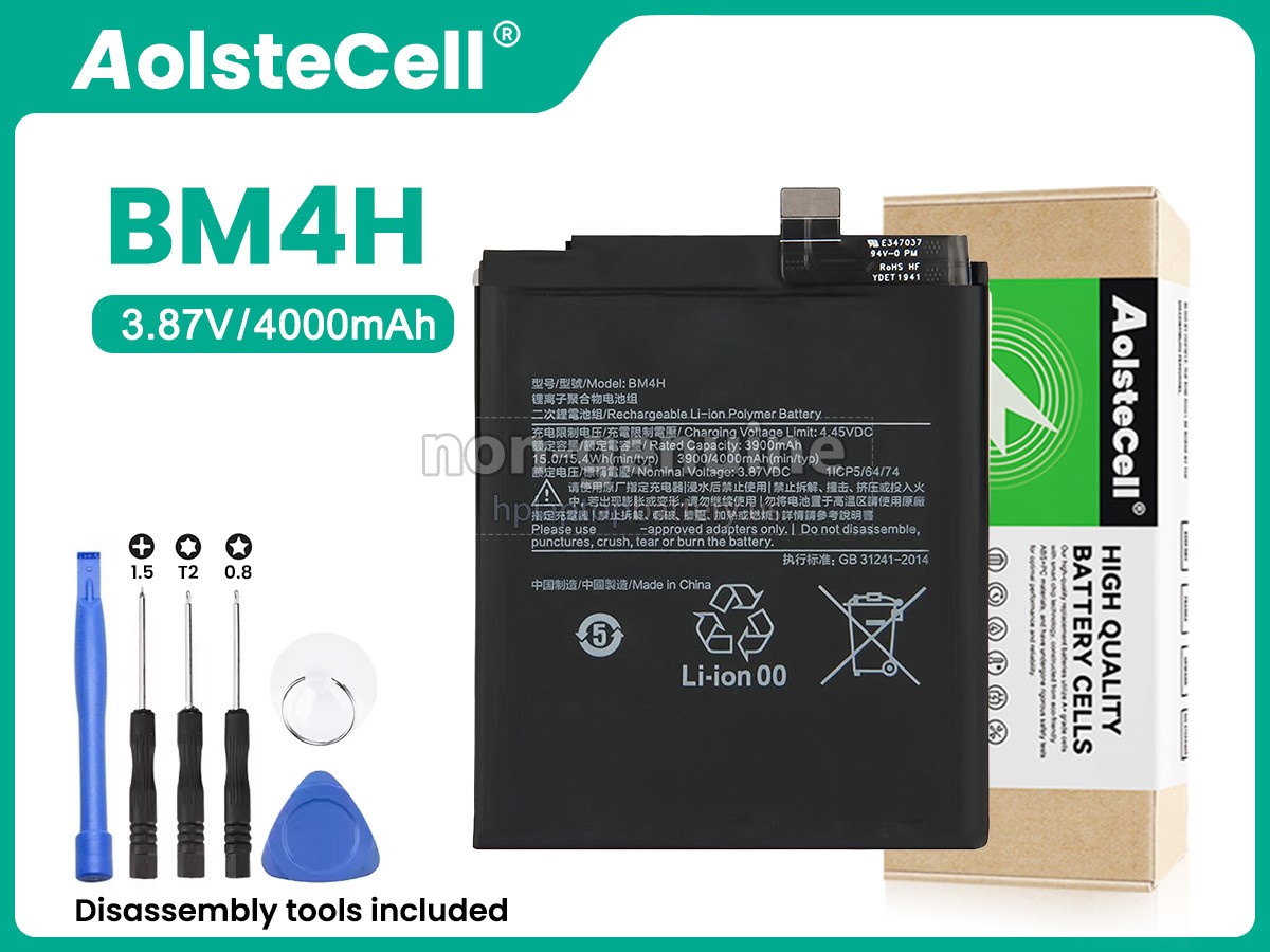 replacement XiaoMi BM4H battery