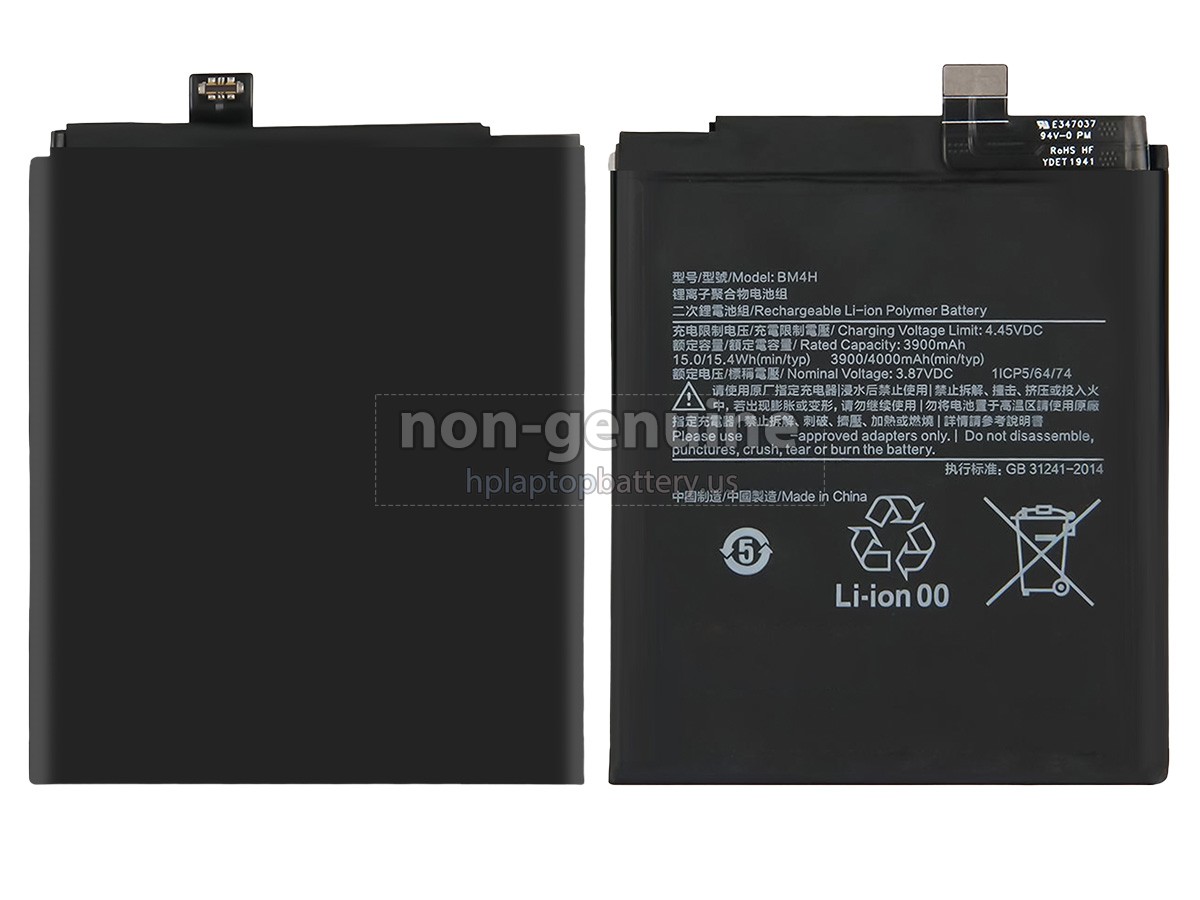 replacement XiaoMi BM4H battery
