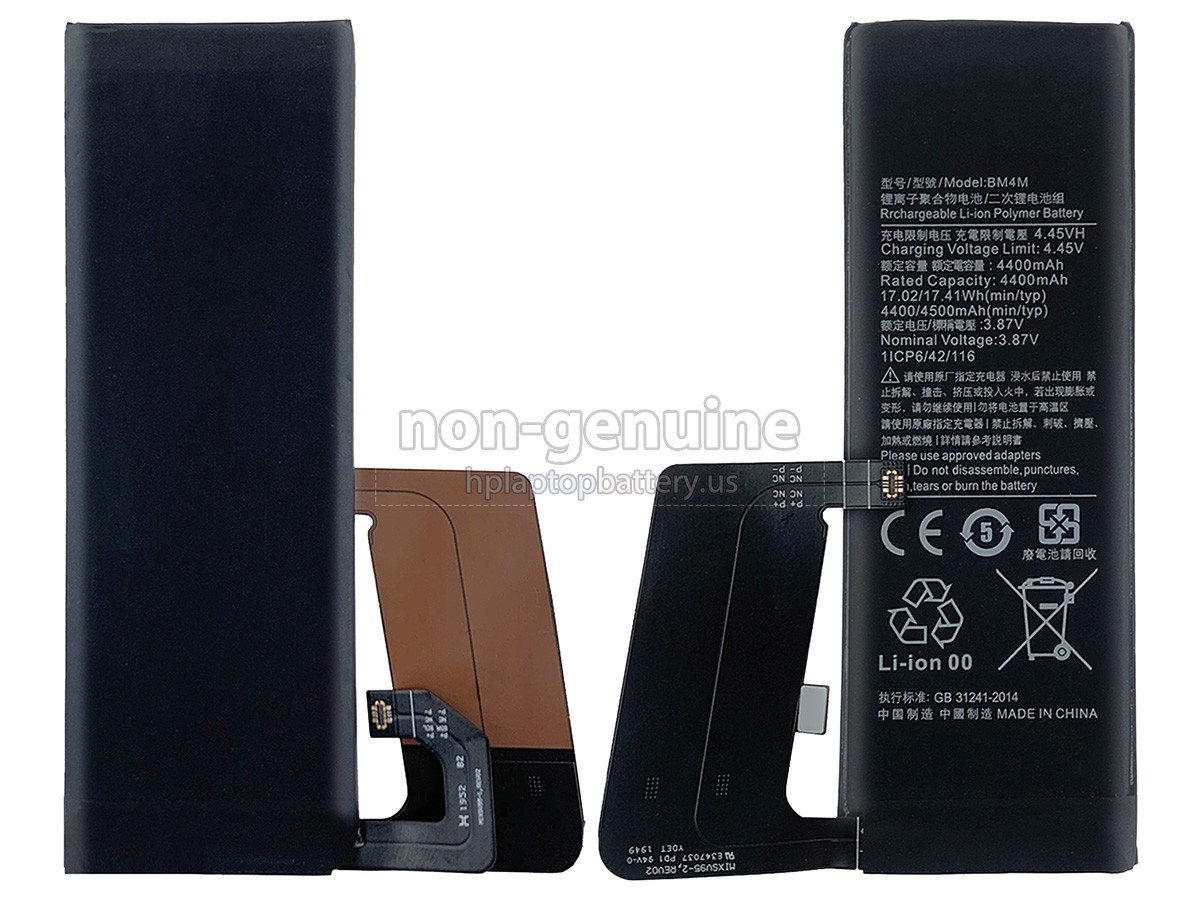 replacement XiaoMi BM4M battery