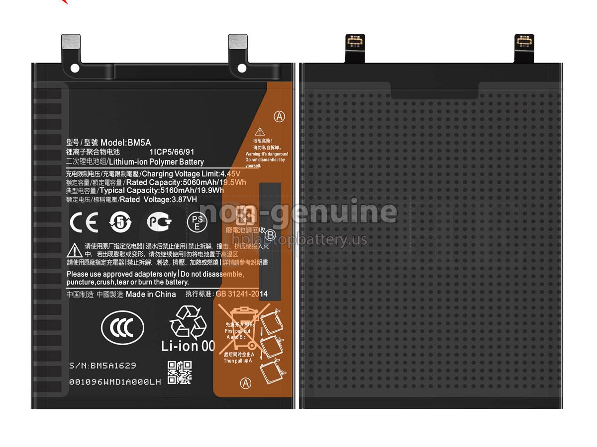 replacement XiaoMi REDMI NOTE 11 PRO battery