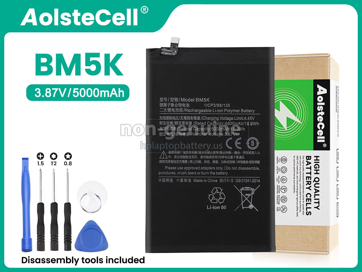replacement XiaoMi PAD 5 PRO 12.4 battery