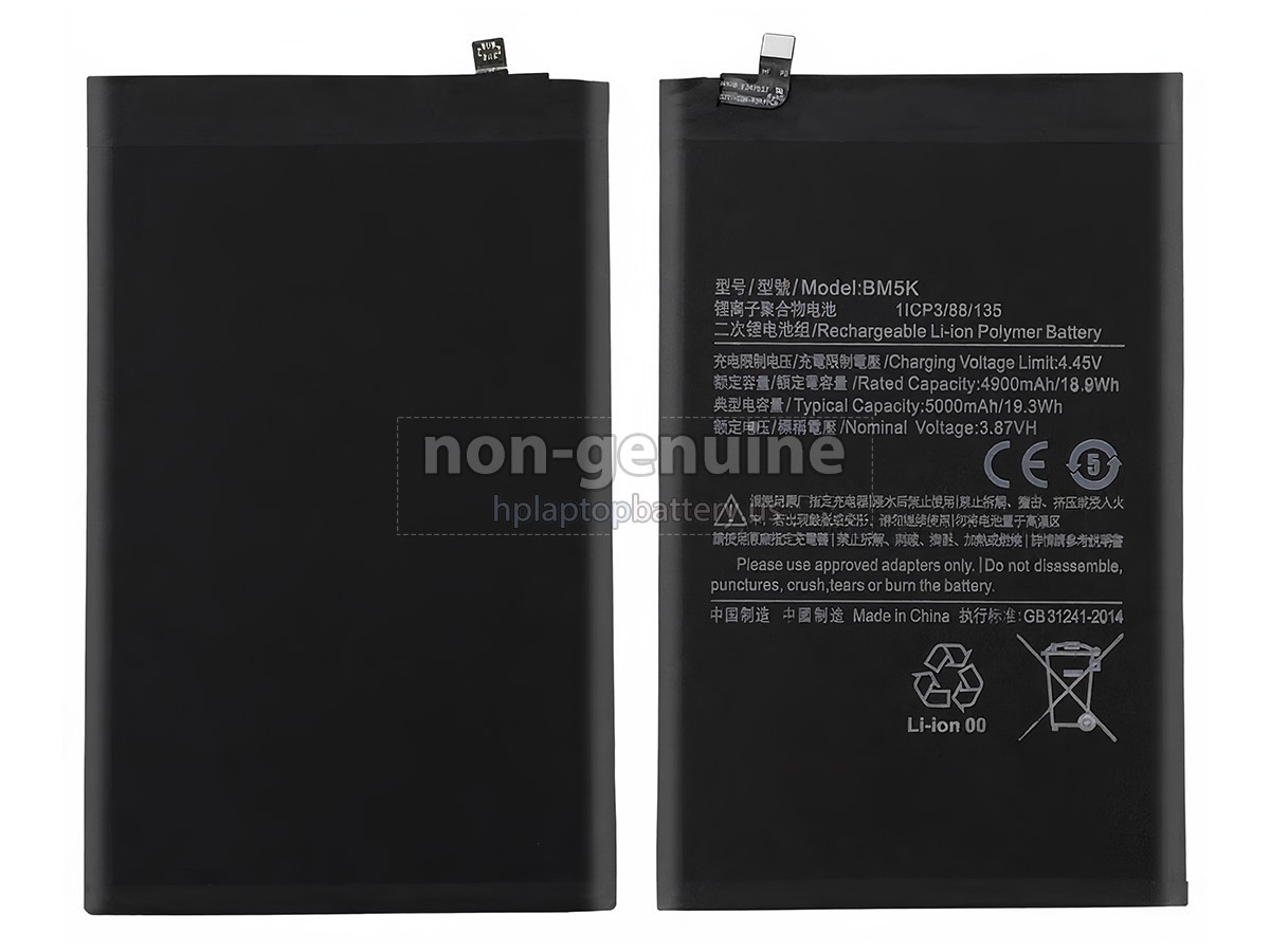 replacement XiaoMi PAD 5 PRO 12.4 battery