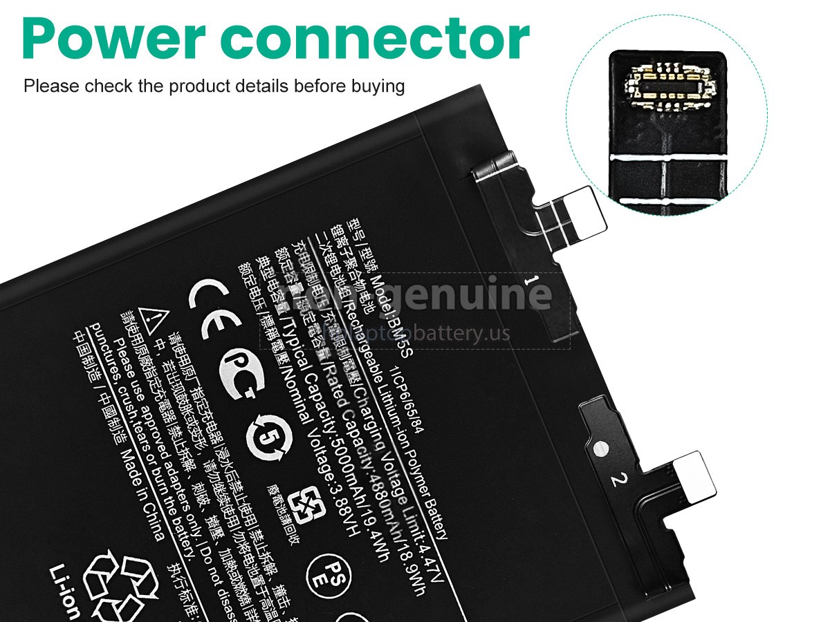 replacement XiaoMi BM5S battery