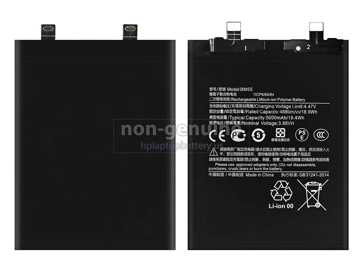 replacement XiaoMi BM5S battery