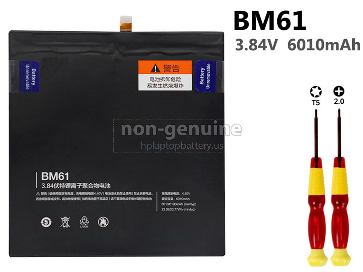 replacement XiaoMi BM61 battery