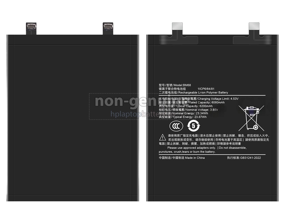 replacement XiaoMi NOTE 14 PRO+ battery
