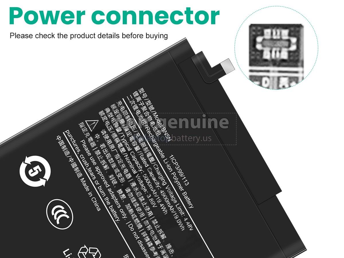replacement XiaoMi BN5N battery