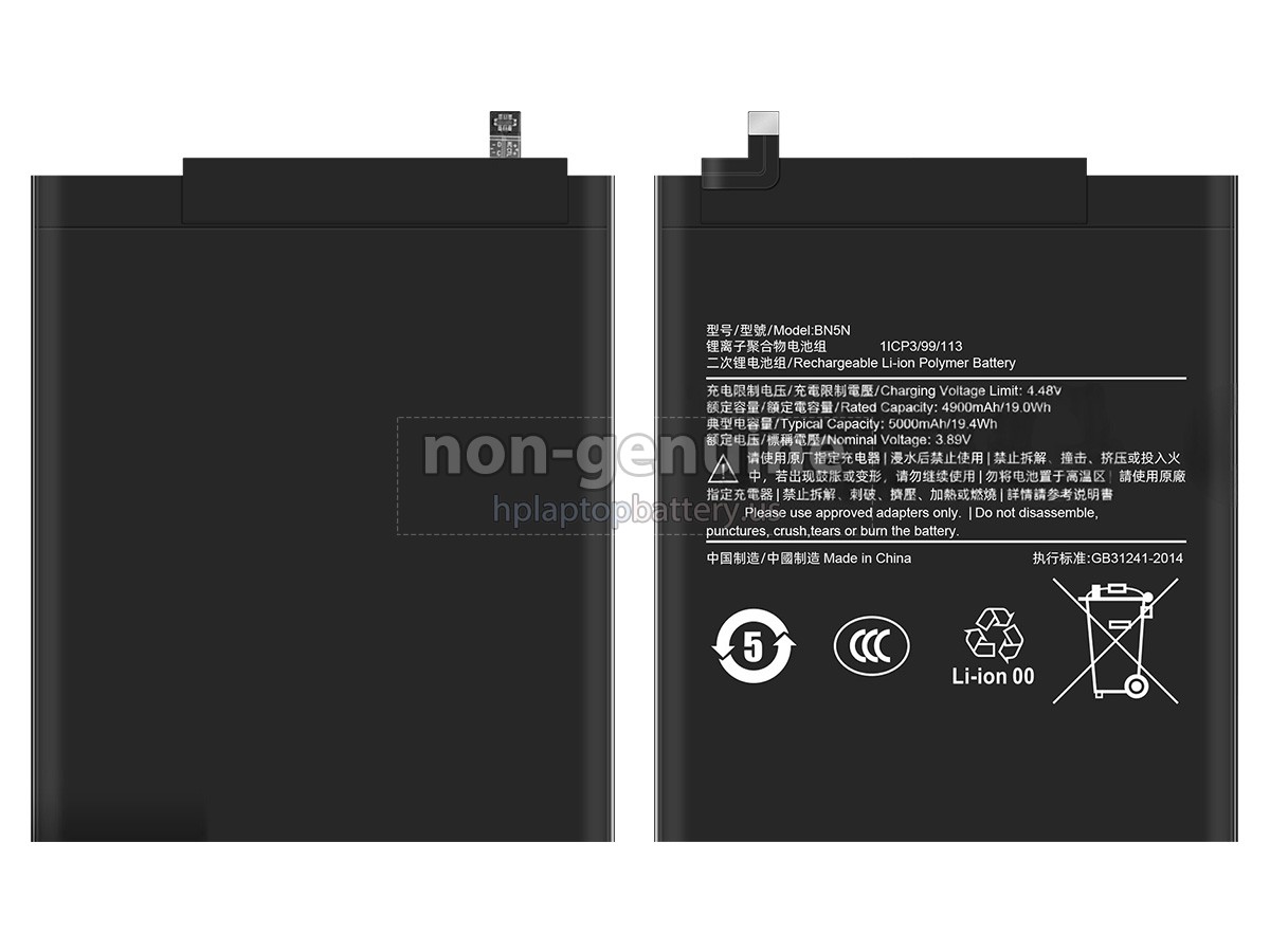 replacement XiaoMi BN5N battery