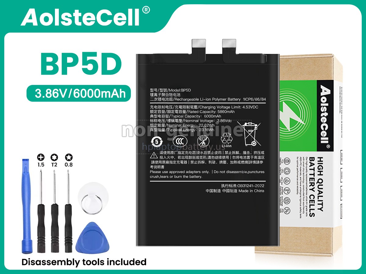 replacement XiaoMi BP5D battery