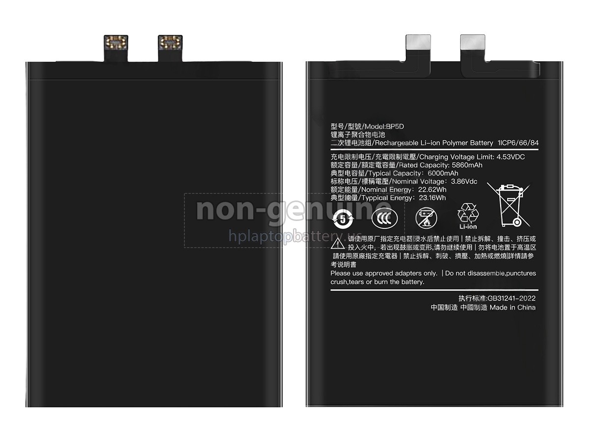 replacement XiaoMi BP5D battery