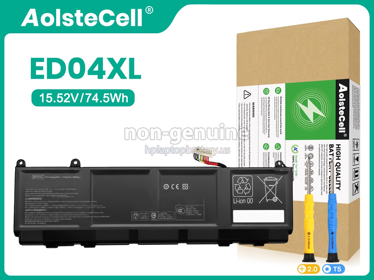 replacement HP P03780-005 battery
