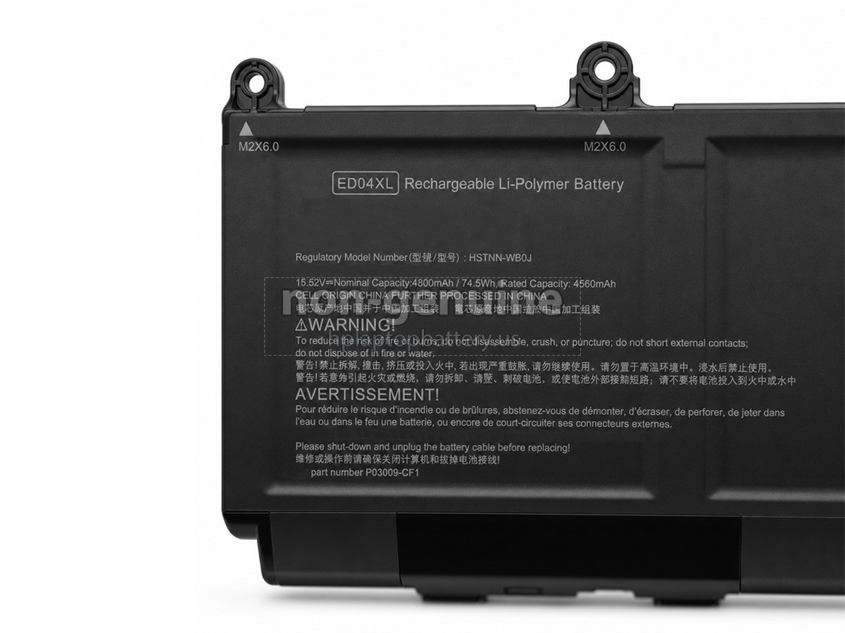 replacement HP P03780-005 battery