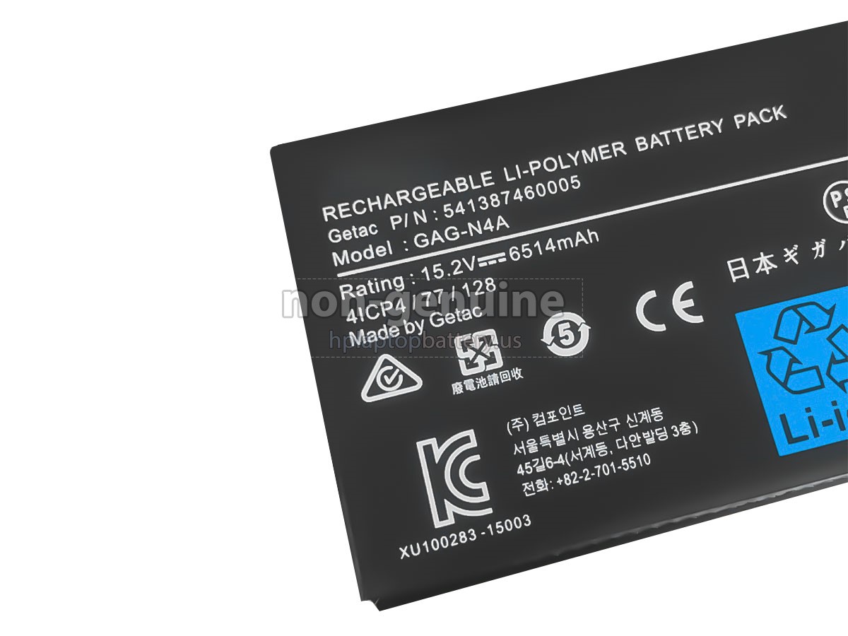 replacement Gigabyte GAG-N4A battery