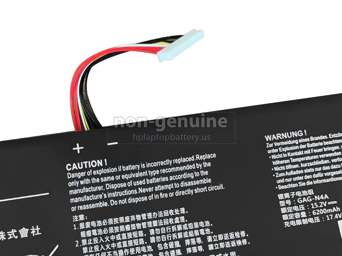 replacement Gigabyte GAG-N4A battery