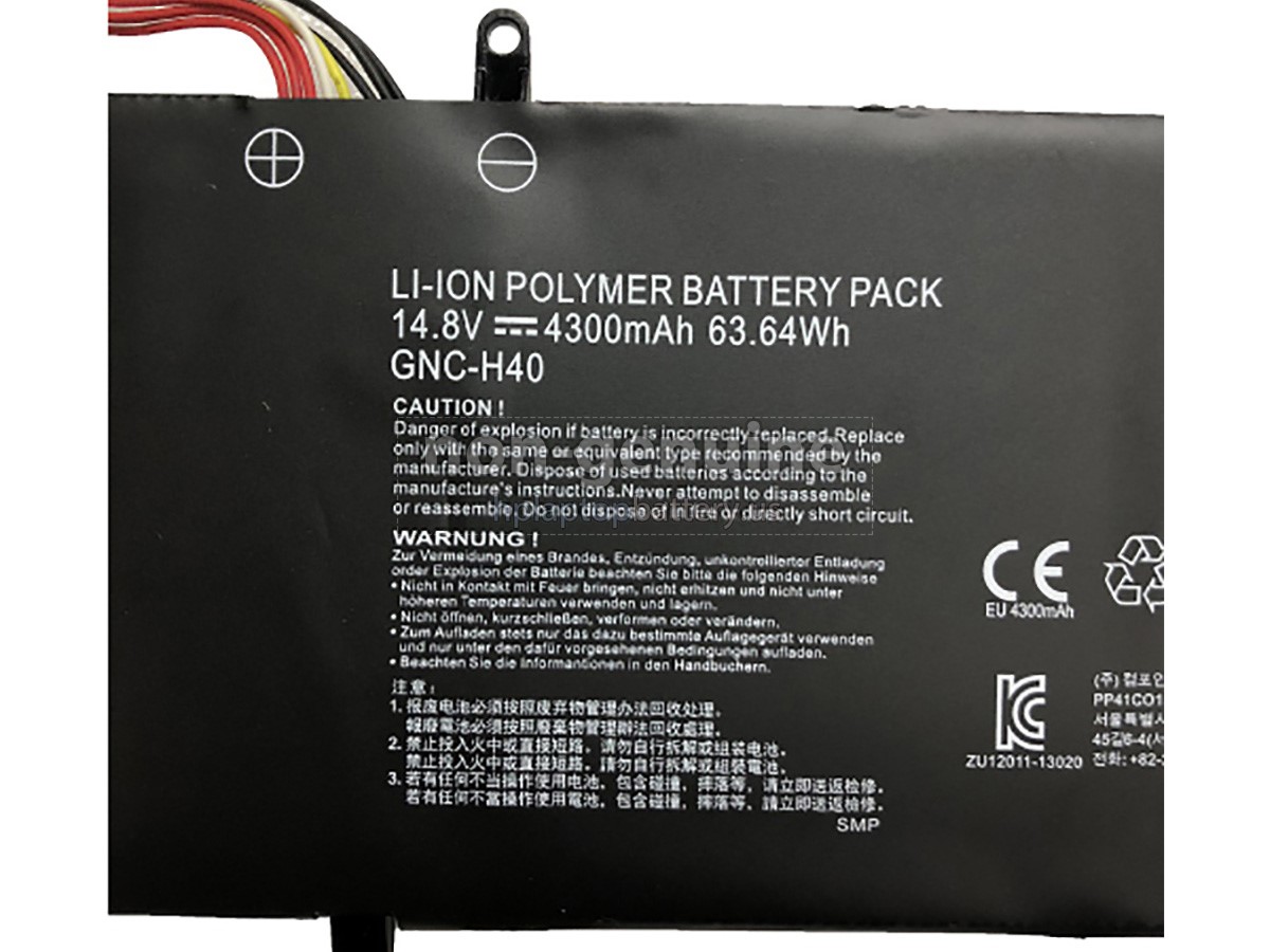 replacement Gigabyte GNC-H40 battery