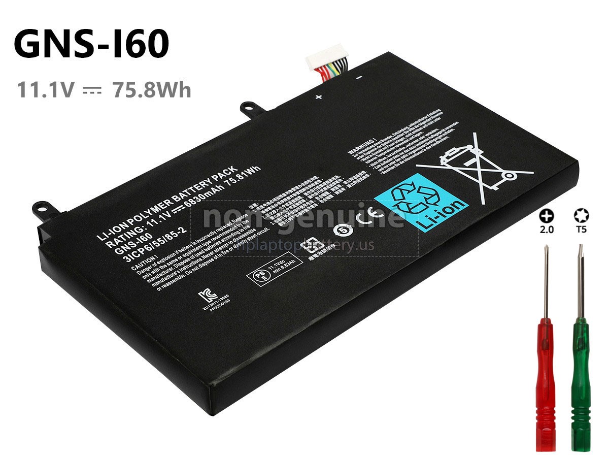 replacement Gigabyte P37X V4 battery