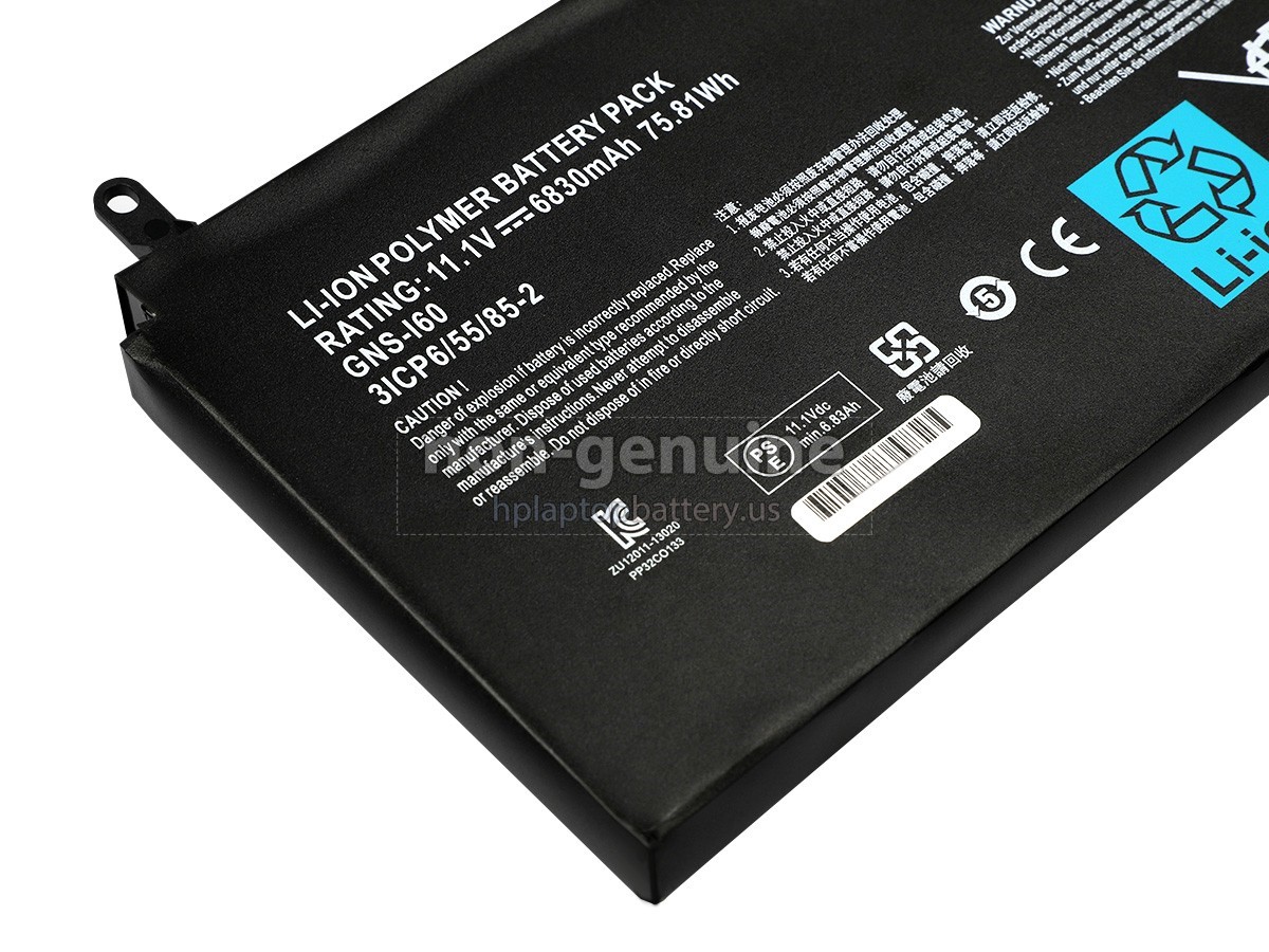 replacement Gigabyte P37X V4 battery