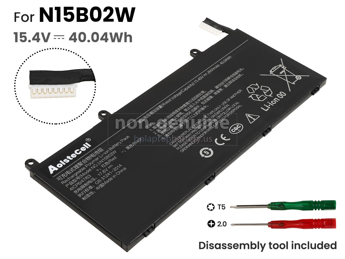 replacement XiaoMi MI RUBY 15.6 battery