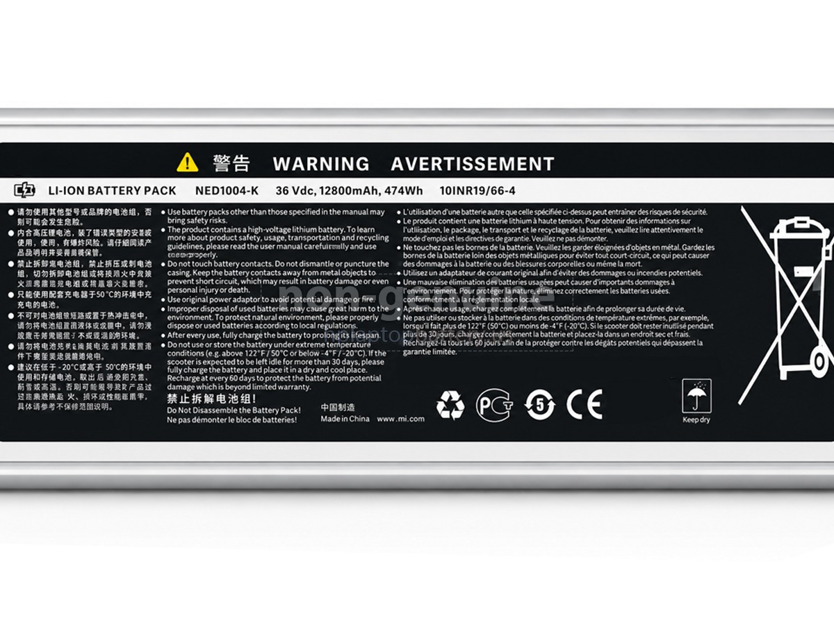 replacement XiaoMi DDHBC02NEB battery