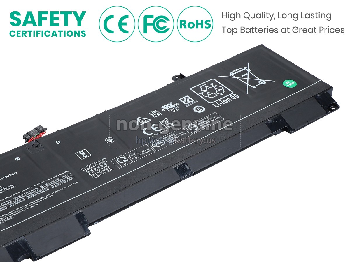 replacement HP N28832-005 battery