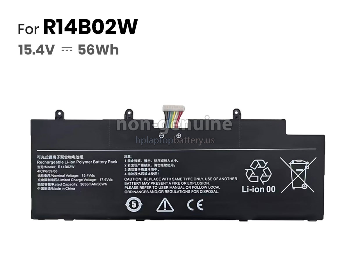 replacement XiaoMi R14B02W battery