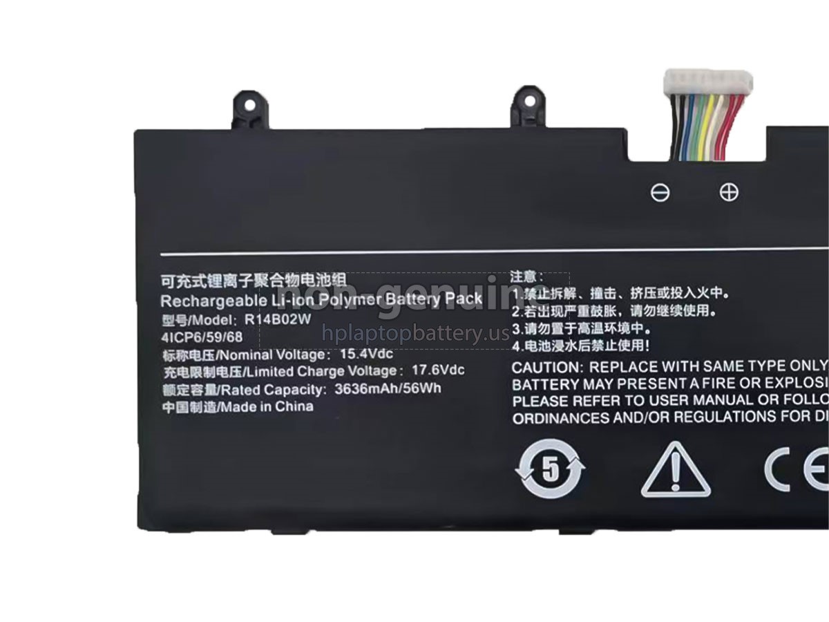 replacement XiaoMi R14B02W battery