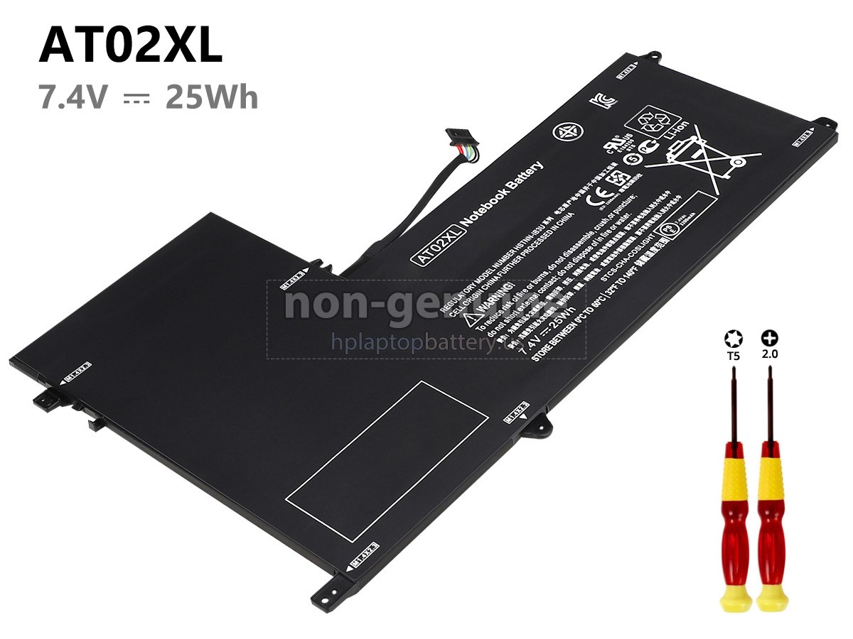 replacement HP 685368-1C1 battery