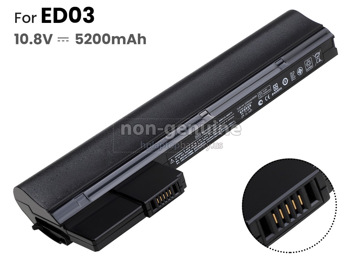 replacement HP 629836-251 battery