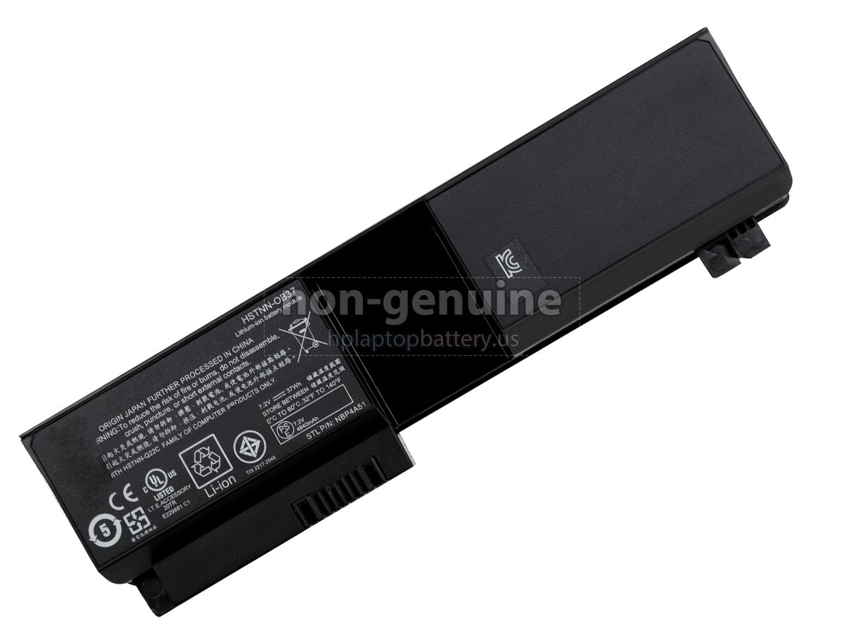 replacement HP TouchSmart TX2-1100 Series battery
