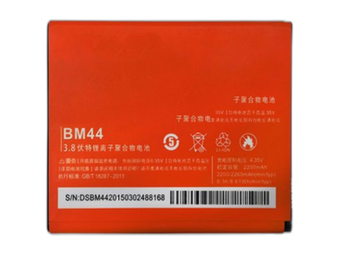 Battery for XiaoMi BM44