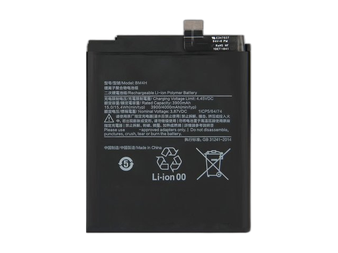 Battery for XiaoMi Mi 9 Pro