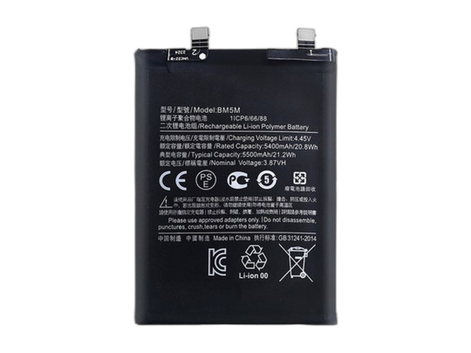 Battery for XiaoMi Redmi K60