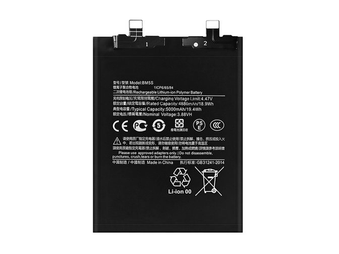 Battery for XiaoMi 23078RKD5