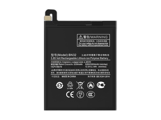 Battery for XiaoMi BN32