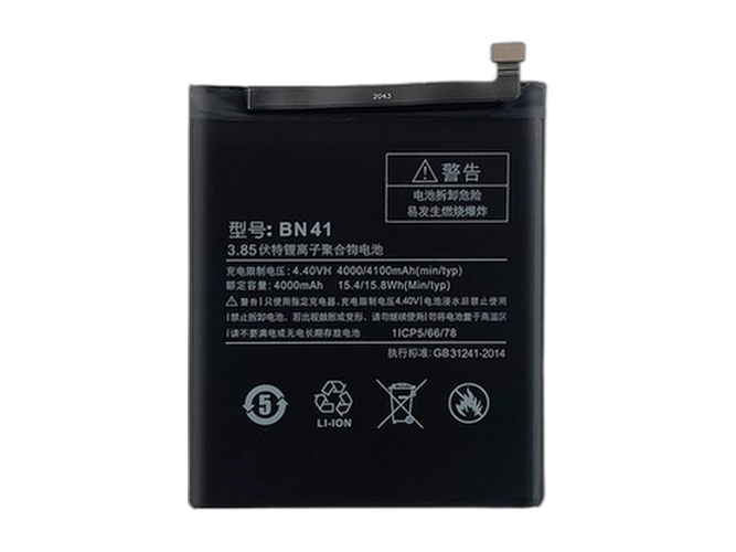 Battery for XiaoMi Note 4
