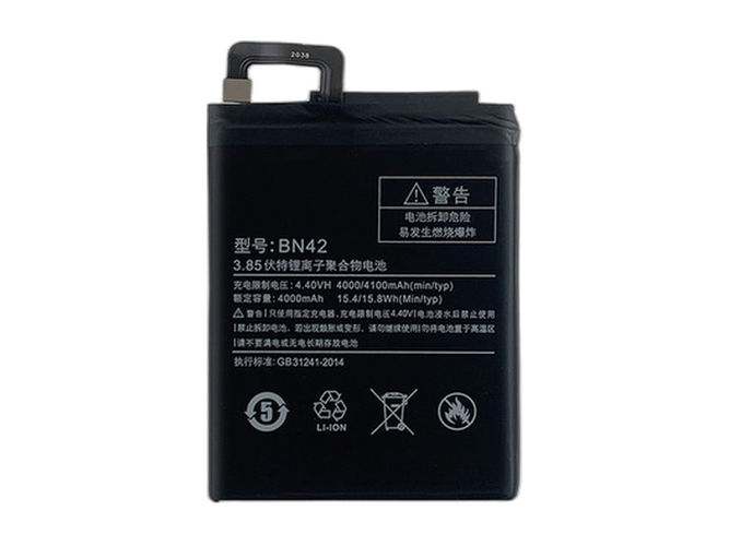 Battery for XiaoMi BN42