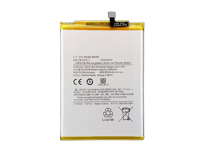 Battery for XiaoMi POCO C3
