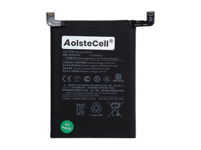 Battery for XiaoMi BN5E