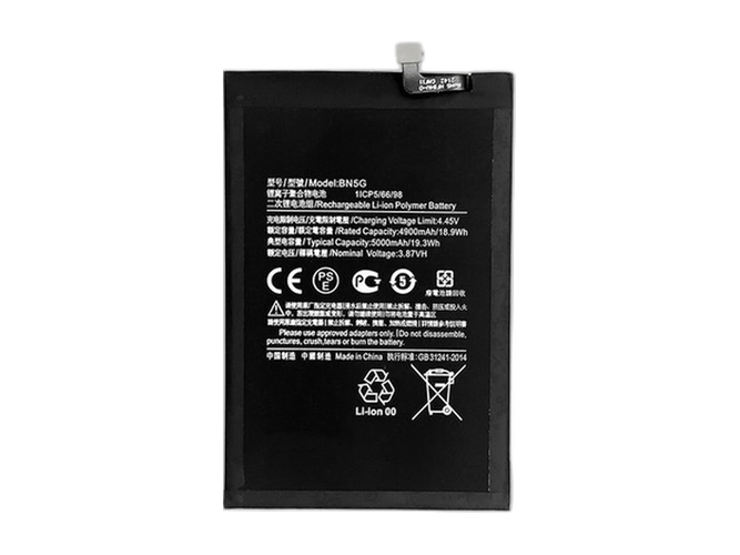 Battery for XiaoMi BN5G