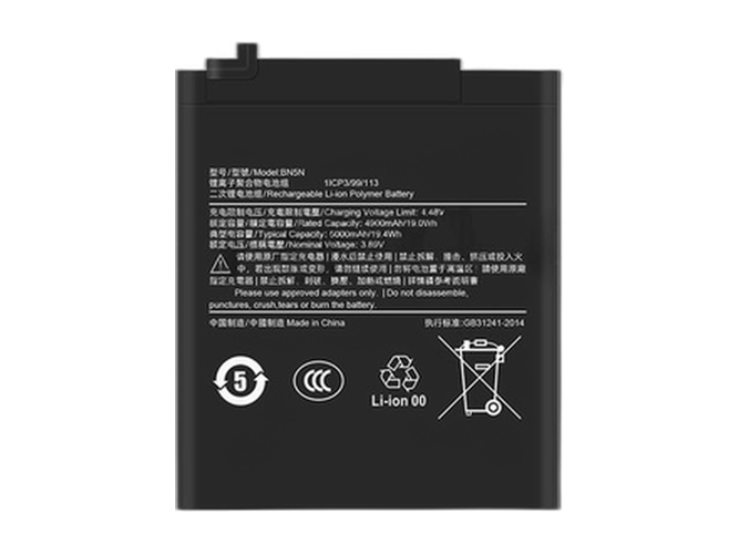 Battery for XiaoMi BN5N