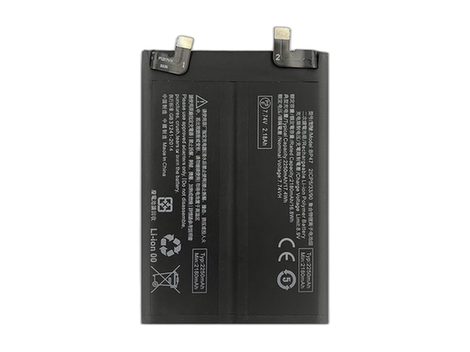 Battery for XiaoMi Redmi note 11 pro+