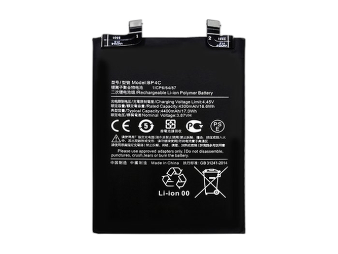 Battery for XiaoMi Redmi Note 11T Pro Plus