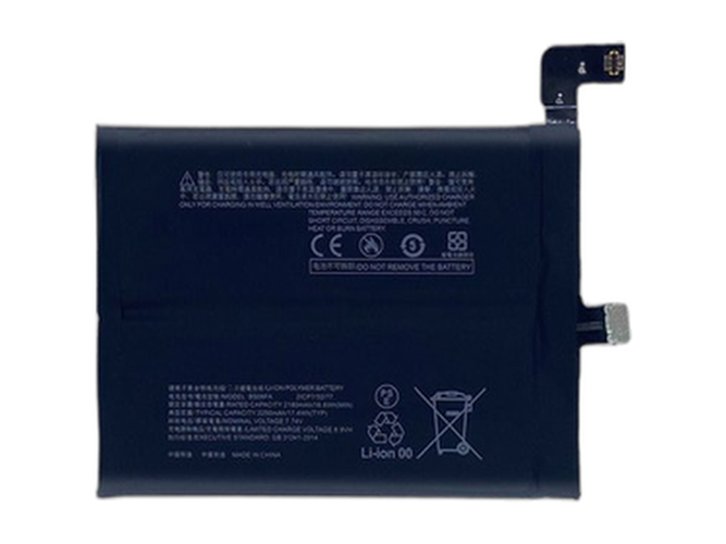 Battery for XiaoMi BS08FA