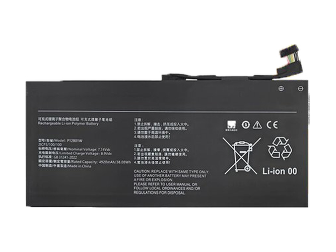 Battery for XiaoMi Book 12.4 2-in-1